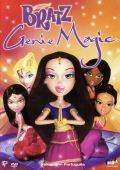 Bratz - Genie Magic