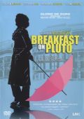 Breakfast on Pluto