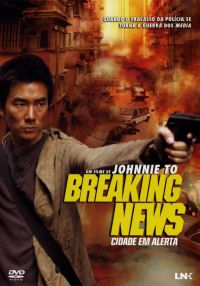 Breaking News - Cidade em Alerta