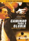 Caminho Para a Glória