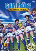 Campeões - Oliver e Benji - Vol. 11