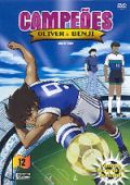 Campeões - Oliver e Benji - Vol. 12