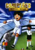 Campeões - Oliver e Benji - Vol. 2