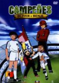 Campeões - Oliver e Benji - Vol. 4