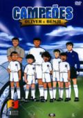 Campeões - Oliver e Benji - Vol. 5