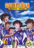 Campeões - Oliver e Benji - Vol. 9