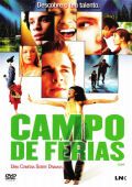 Campo de Férias
