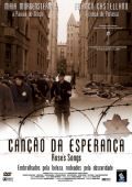 Canção da Esperança