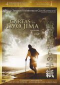 Cartas de Iwo Jima