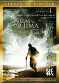 Cartas de Iwo Jima - Versão de Aluguer