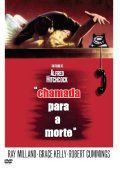 Chamada Para a Morte