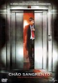 Chão Sangrento