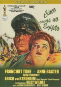 Cinco Covas no Egipto