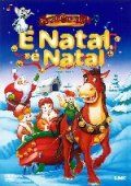 Clássicos de Natal - É Natal, É Natal
