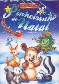 Clássicos de Natal - Pinheirinho de Natal