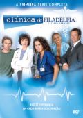 Clínica de Filadélfia - A Primeira Série Completa