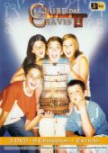 Clube das Chaves - Pack 1