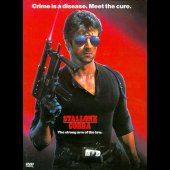 Cobra - O Braço Forte da Lei