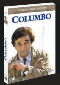 Columbo - A Segunda Série Completa