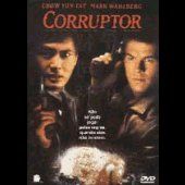 Corruptor