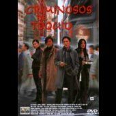 Criminosos de Tóquio