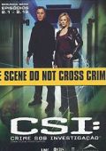 CSI - Crime Sob Investigação - Série 2 - Parte 1