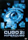 Cubo 2 - Hipercubo