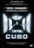Cubo