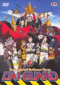 Dai-Guard - Vol. 1