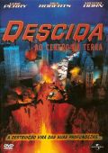 Descida ao Centro da Terra
