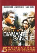 Diamante de Sangue