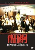 Dias Selvagens