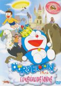 Doraemon e o Mistério das Nuvens