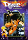 Dragon Ball Z - Vol. 2