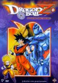 Dragon Ball Z - Vol. 6