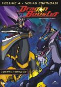 Dragon Booster - Volume 4