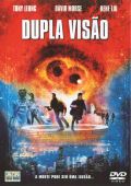 Dupla Visão