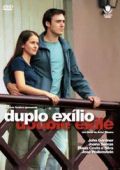 Duplo Exílio