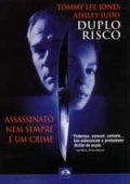 Duplo Risco