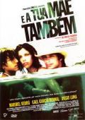 E a Tua Mãe Também