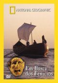 Em Busca dos Fenícios