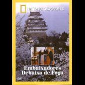 Embaixadores Debaixo de Fogo