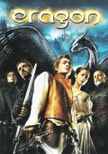 Eragon