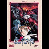 Escaflowne Vol. 3