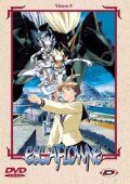 Escaflowne Vol. 5
