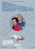 Espaço 1999 - Série 2