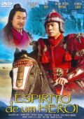 Espírito de Um Herói