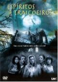 Espíritos Traiçoeiros
