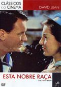 Esta Nobre Raça