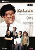 Extras - A Segunda Série Completa